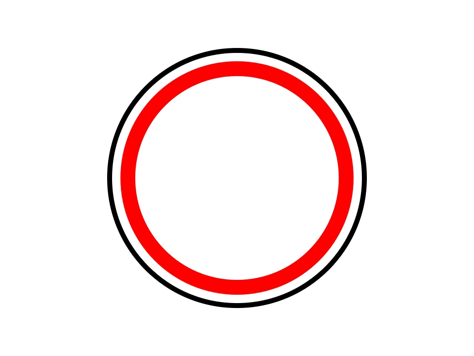 Включи красном круге. Дорожный знак 3.2 движение запрещено. Дорожный знак круглый белый с красной каемкой. Знаки ПДД 2.2 движение запрещено. Знак ПДД движение запрещено.